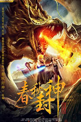 heyzo在线播放视频